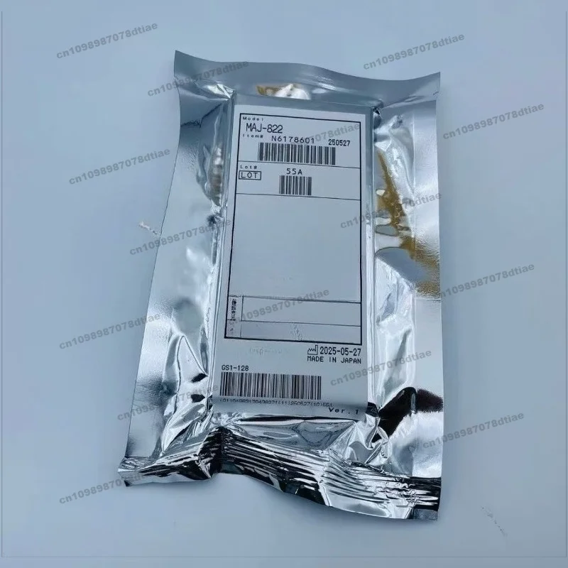 For Built-in Air Filter for MAJ-823 MAJ-824 MAJ-822 Decontamination Machine MAJ-821
