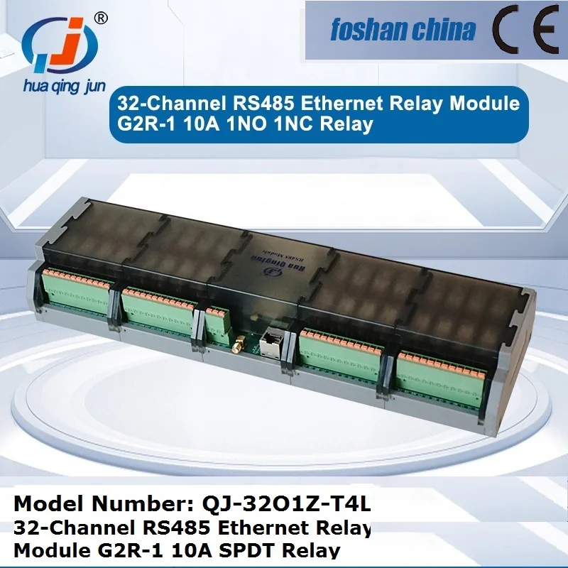 

Huaqingjun 32-Channel RS485 Ethernet Relay Module 12V/24V QJ-32O1Z-T4L Remote Control Modbus RTU/TCP G2R-1 10A Relays for Lights