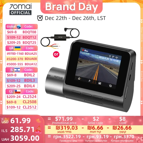 70mai A500S grabadora coche DVR cámara frontal A500S 1944P visión nocturna 70mai Dash Cam Pro Plus GPS incorporado Wifi soporte cámara trasera