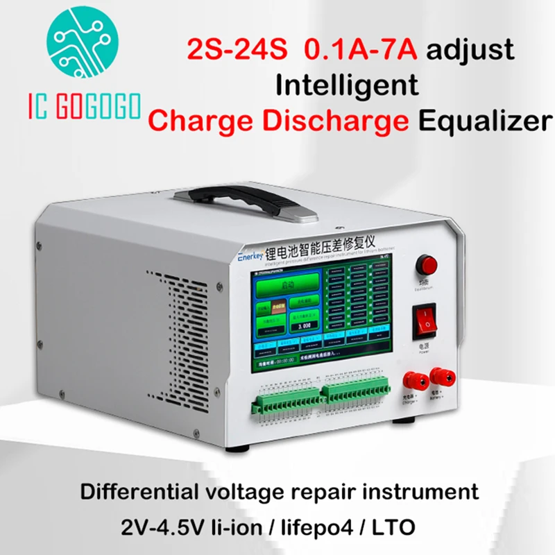 2S to 24S 7A Lithium Battery Automatic Intelligent Equalizer Voltage Difference Repair Instrument Maintenance Current Adjustable