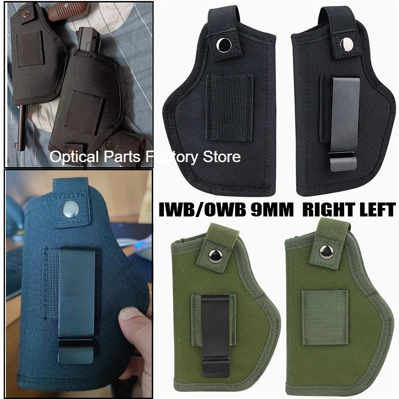 Left Gear Nylon Hunting Bag Universal Pistol Gun Case Small Holster Compact / Subcompact Pistol Holster Hunting Gun Pouch