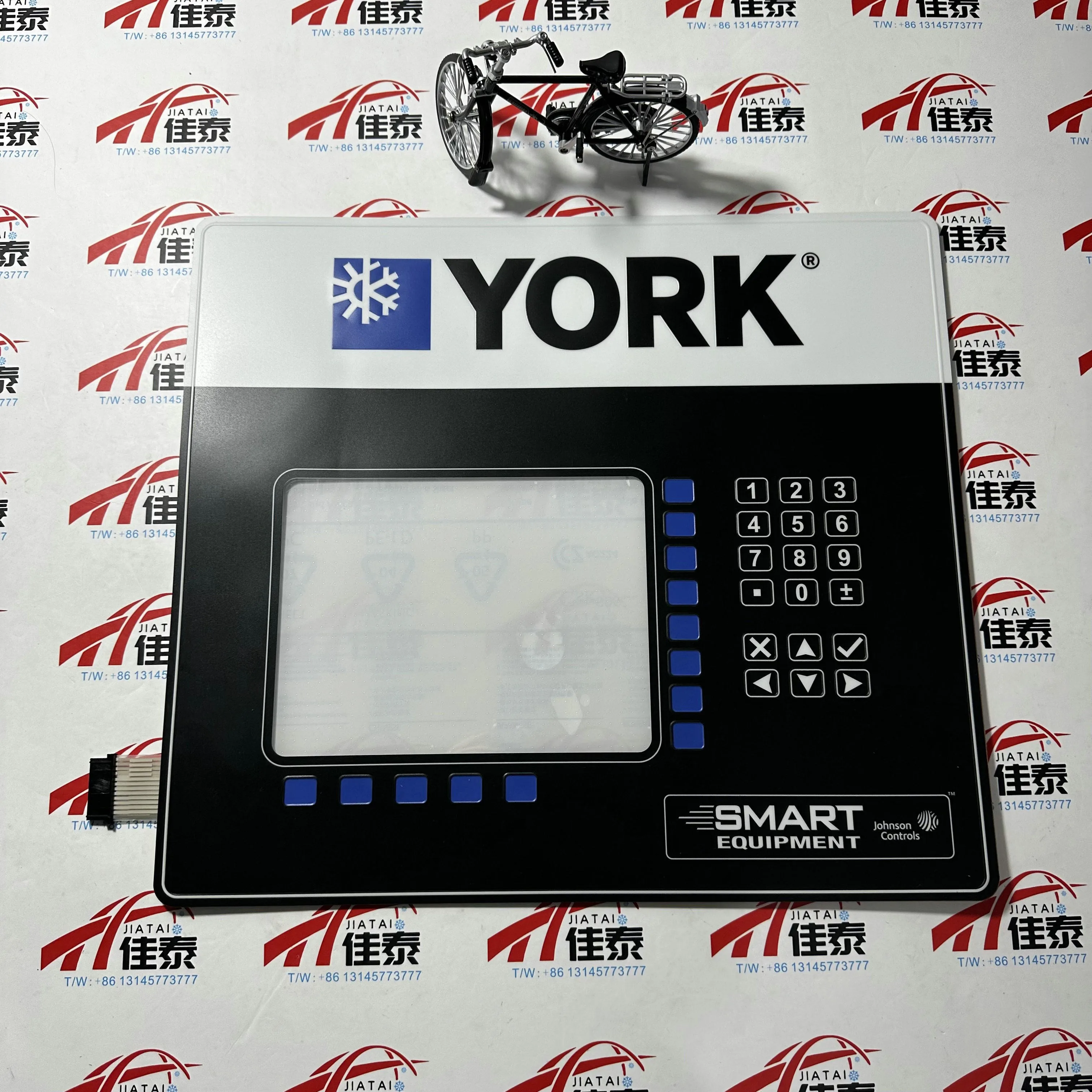 1 Brand New Keypad Panel for 02439881000 / 024-39881-000