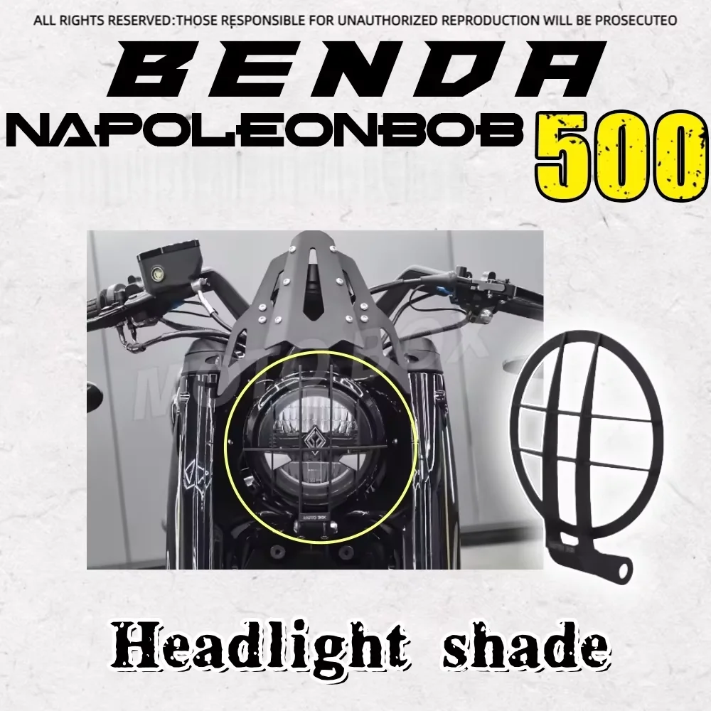 

FOR BENDA NapoleonBOB 500 modified retro original car headlight net fence lampshade protective cover accessories