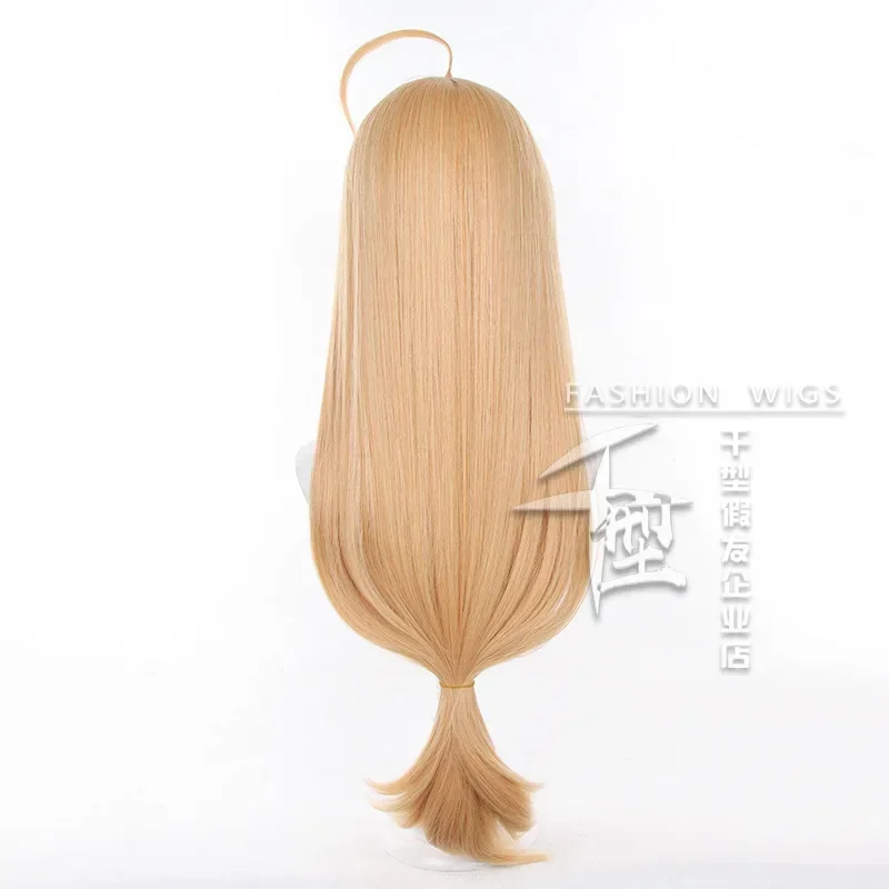 Anime Fox Spirit Matchmaker TuShan Susu Cosplay Wig