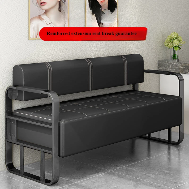 Barber Shop Sofa Waiting Chair Hair Salon Hair Salon Nail Salon Rest Area Light Luxury Stainless Steel Strip Sofa Chair