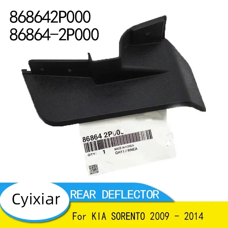 PARA KIA SORENTO 2009 - 2014 CONJUNTO DE GARMA - DEFLECTOR TRASERO 868642 P000 86864-2P000