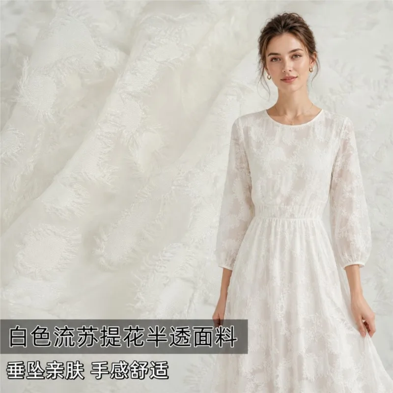 Pendant and skin-friendly white fringed jacquard semi-transparent fabric dress shirt skirt clothing designer