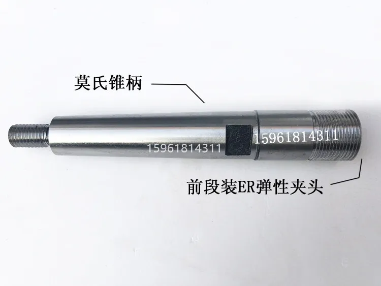 1432 1420 Internal Grinding Head ER Collet MT2 MT3 Elastic Holder for Cylindrical Grinder