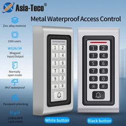 125Khz RFID Keyboard Metal Access Control Keypad Door Opener Electric Lock System Wiegand 26&34 Input Controller&Output Reader