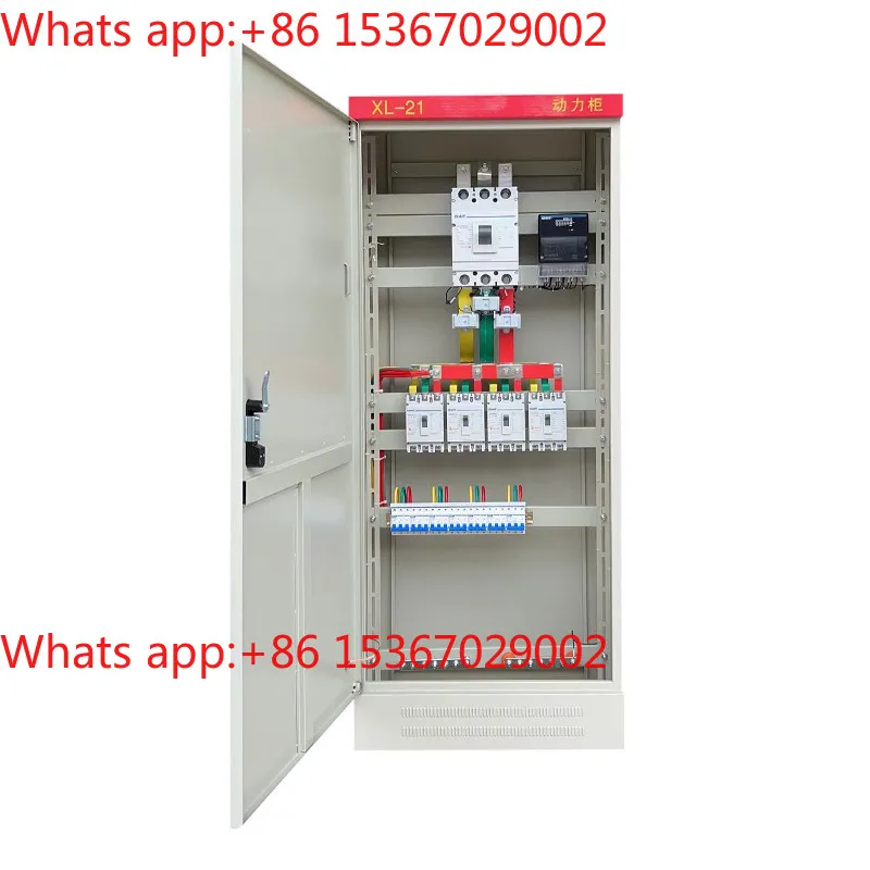 Distribution cabinet complete set of electric box three-phase electrical engineering ggd switch control cabinet XL-21