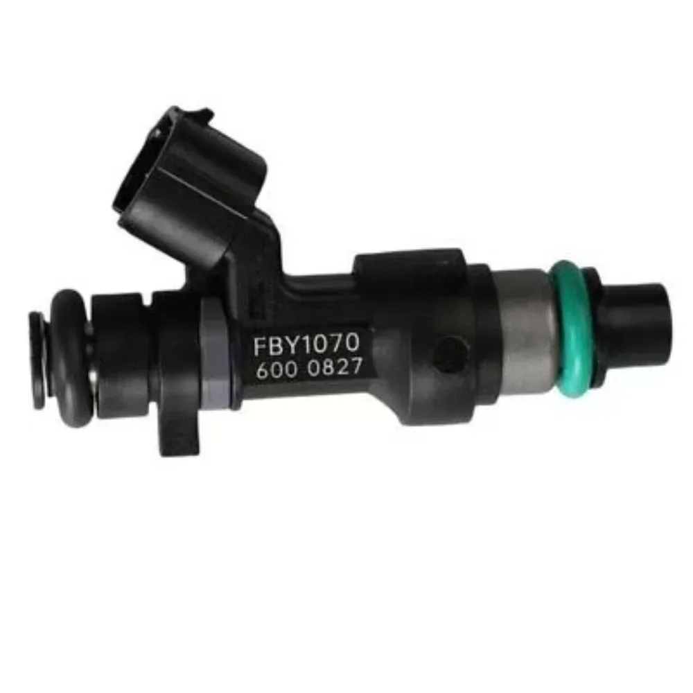 

FBY1070 fuel injector is suitable for 2000 - 2002 Nissan Sentra 1.8L L4
