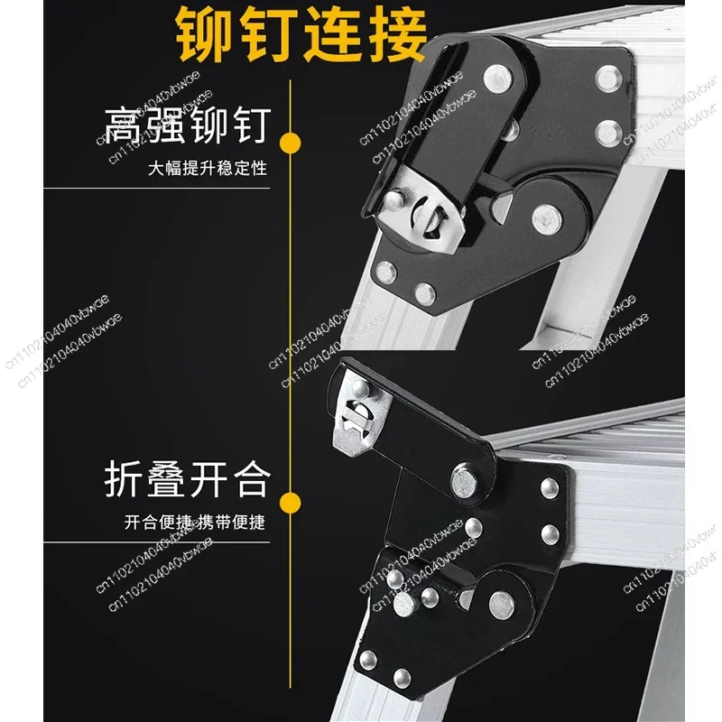 Thickened aluminum alloy stool folding car wash table multi-functional climbing ladder
