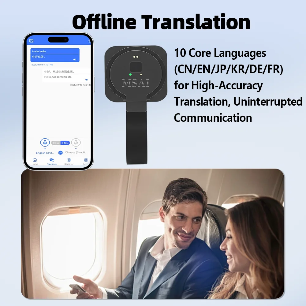 MSAI T30 مترجم AI مسجل صوت 150 لغة ترجمة مكالمة هاتفية آلة تسجيل الصوت الصغيرة تطبيق بلوتوث #4