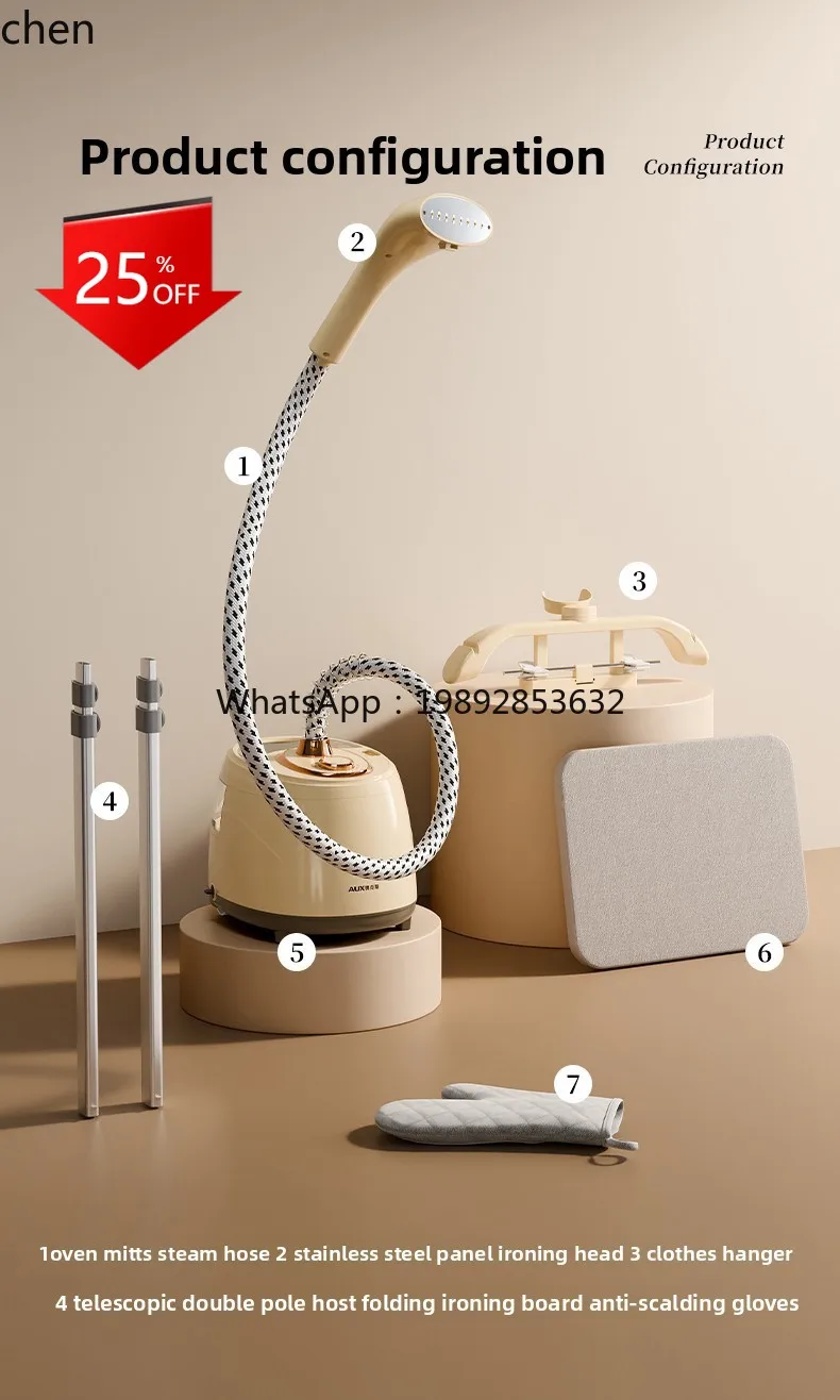 hanging iron household steam ironing machine clothes handheld clothing commercial vertical high power