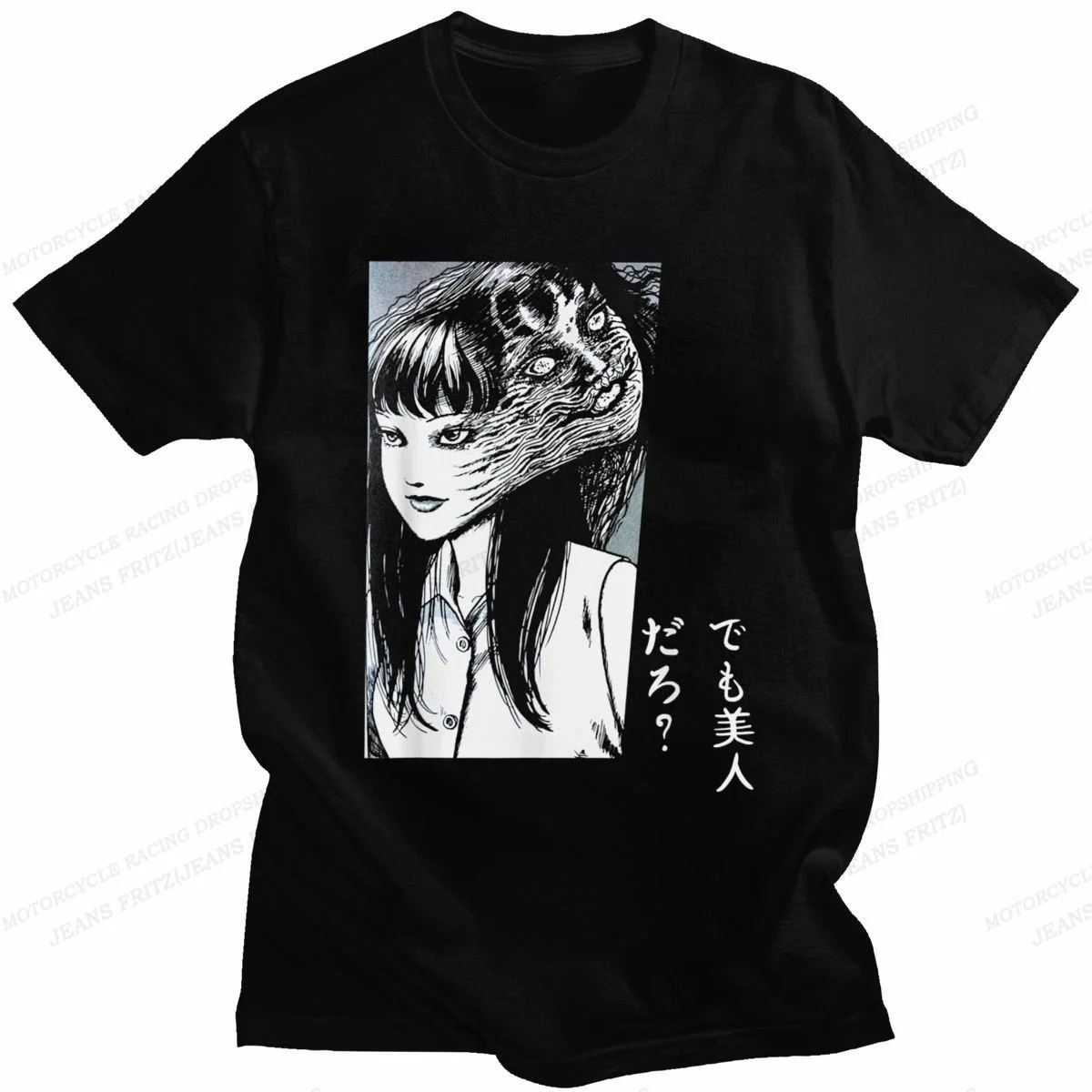 

Camiseta de Anime japonés Junji Ito para hombre, camisetas de moda