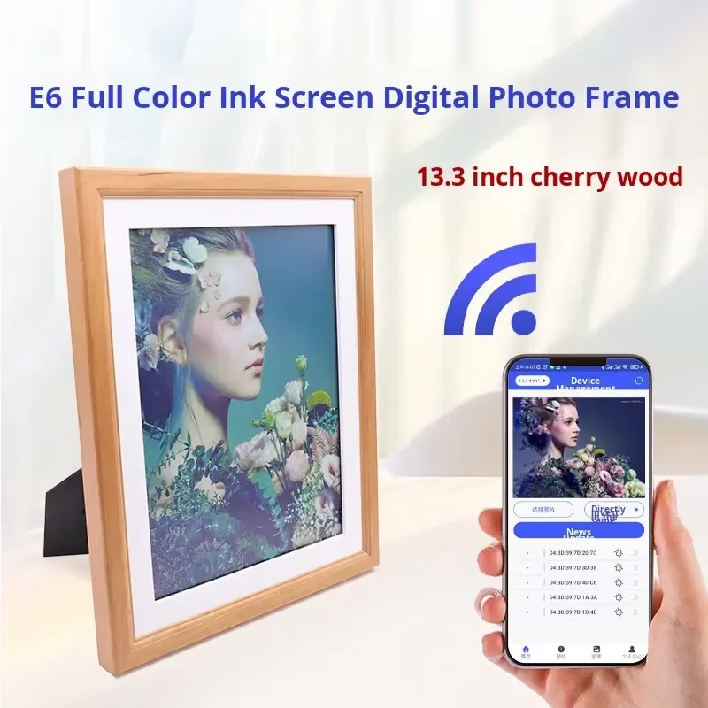Picksmart PW133_E6_V1 13.3inch Full-Color High-Definition Digital Photo Frame Cherry Solid Wood Ink Screen Display Colorful