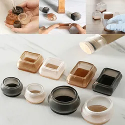 4pcs Silicone Chair Legs Non-Slip Pads Furniture Sofa Feet Anti-noise Sock Cover Wood Floor From Scratches Protectors Mat New