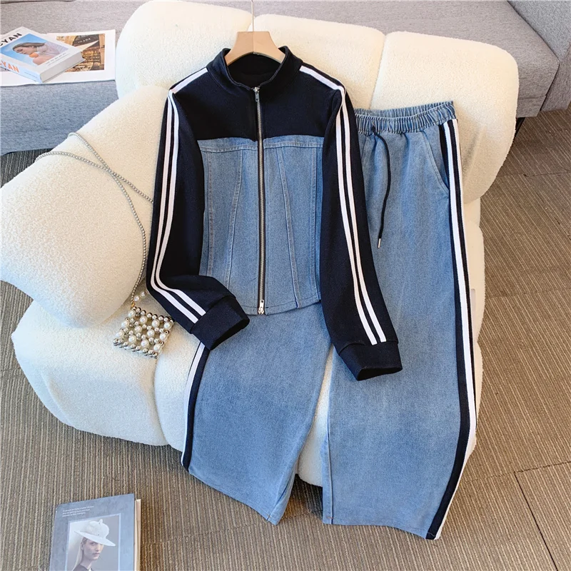 2024 New Spring Women Fashion Casual denim Striped Straight Leg Pants Loose Long Sleeves Zipper Stand Collar Jackets Outerwear