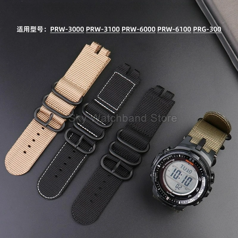 For Casio Protrek S…