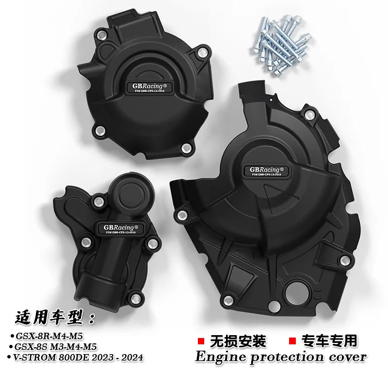 

GSX8S GSX8R V-STROM 800DE 2023-2025 GBRacing Engine Protect Cover For SUZUKI Motorcycle Clutch Pulse Protection Cover Parts