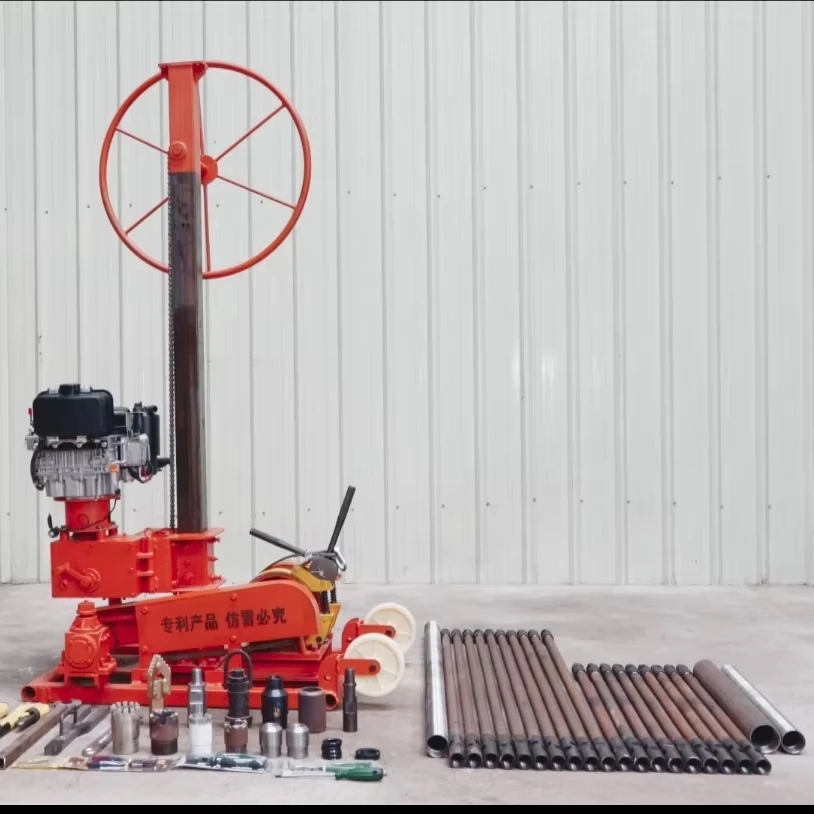Rig Machine for Geological Exploration and Environmental Testing Hydraulic Core Drilling Rigs Portable 20 m 30 Meter 50M Drill
