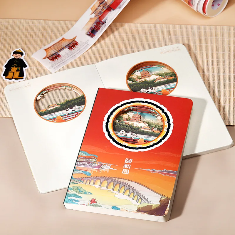 Cuaderno hueco 3D, sello escénico creativo Cultural de Beijing, cuenta de mano de registro, tallado en papel de tendencia nacional personalizado Simple