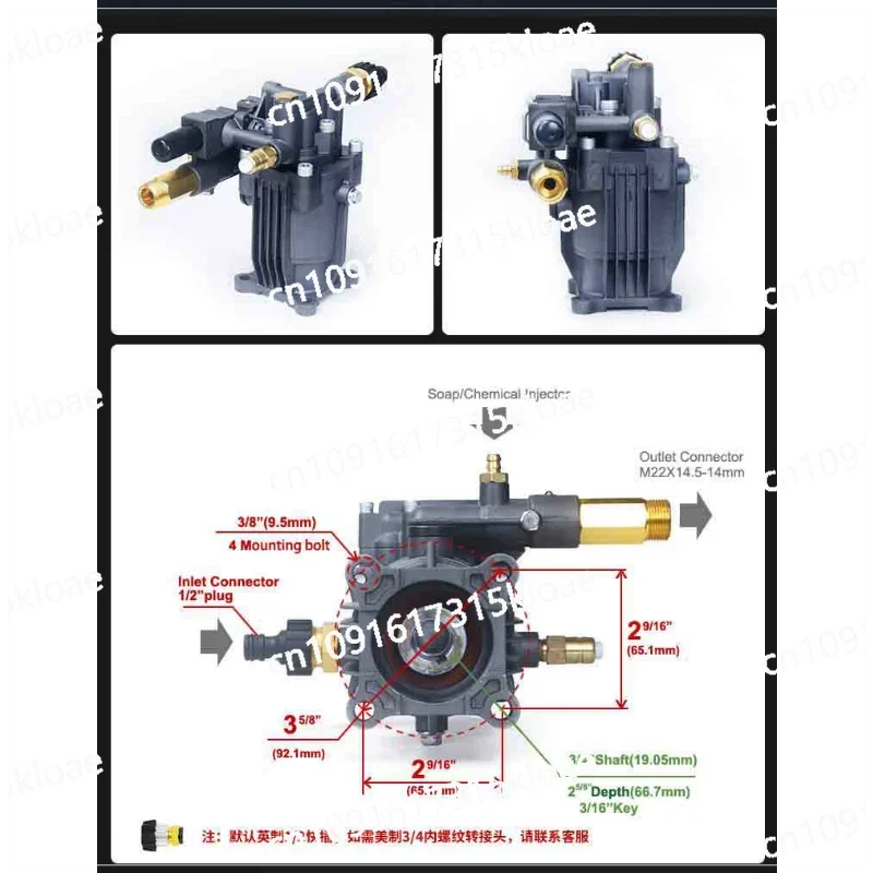 

P170 aluminum swashplate pump, cleaning machine parts, gasoline engine power pump plunger pump