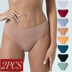 2Pcs/Set Cotton Panties Women Low Rise Underwear Solid Color Comfort Breathable Briefs Sexy Lingerire M-XL Seamless Intimates