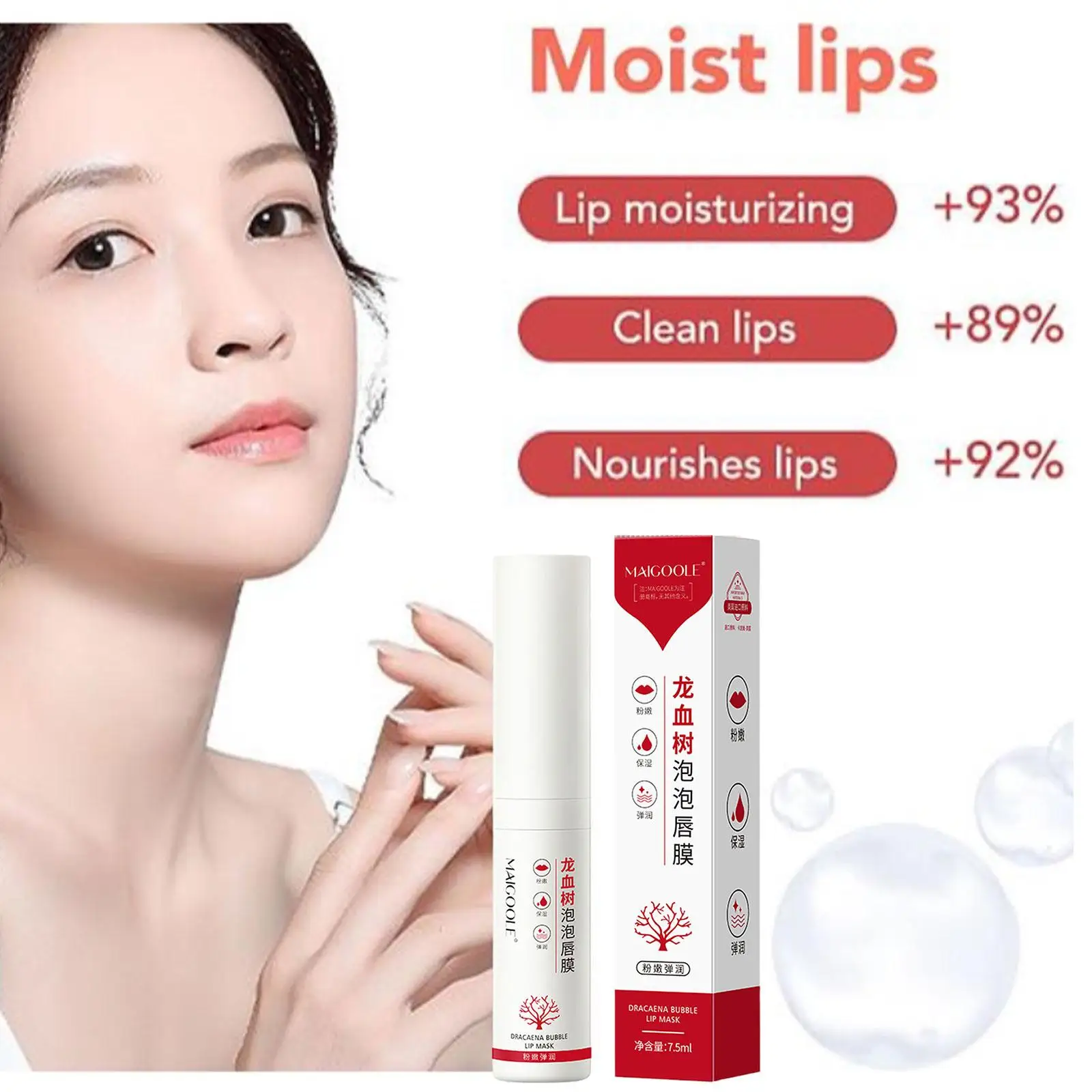 1pc Dragon Blood Tree Essence Bubble Lip Mask Exfoliates Reduces Lip Moisturizes Products Lines Lip Skincare Delicately L1V7