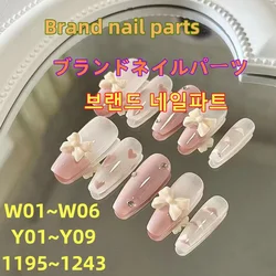 Logotipo da marca Nail Art para decoração Manicure, logotipo DIY Manicure, peças de unhas douradas e prateadas, 1195-1243