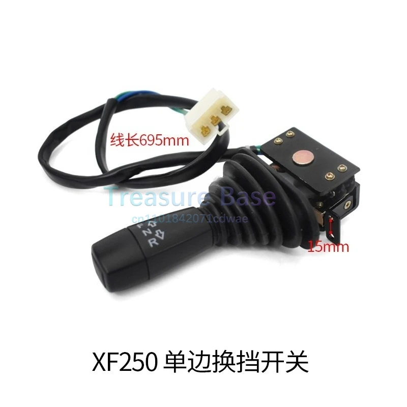 

Комбинированный переключатель XF250, рулевой переключатель с одним переключением передач, выключатель света