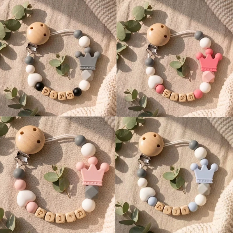 Baby Custom Hebrew Name Pacifier Crown Love Clip Personalized Pastel Holder Newborn Baby Shower Gift Hebrew Letter
