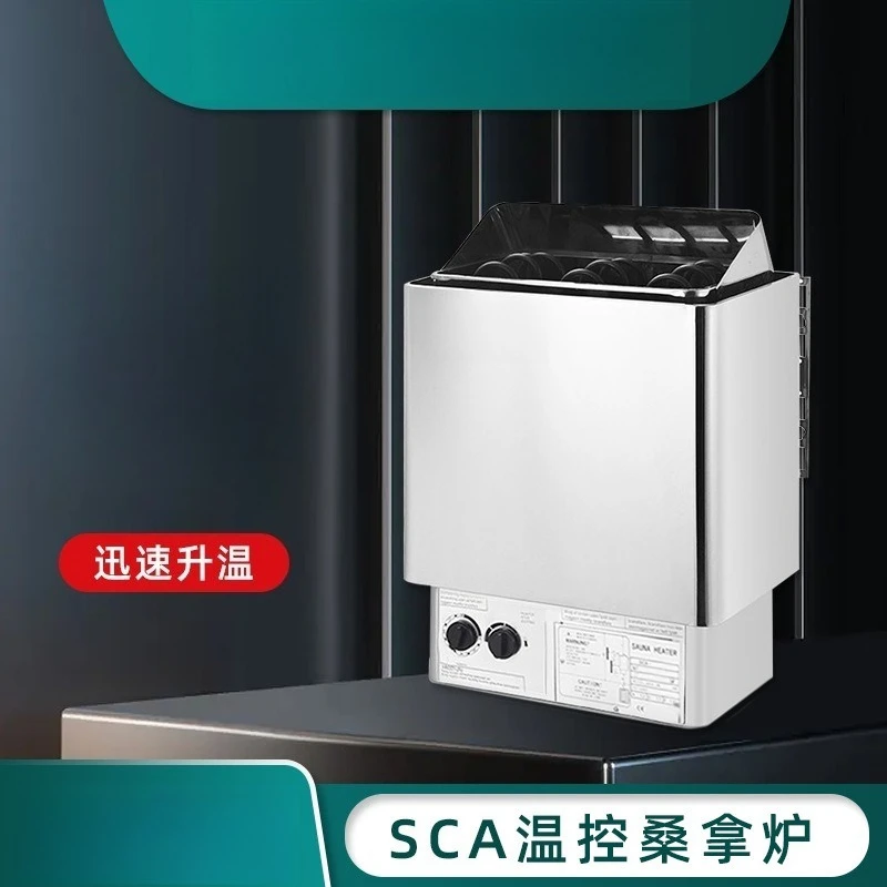 Wall Mount Sauna Heater Stainless Steel Dry Steam Stove Digital Control Heating Equipment For Indoor Sauna Room Home Use 380V