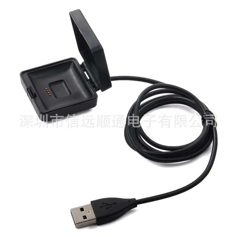 Cargador de repuesto para Fitbit Blaze, adaptador USB, cable de carga, base de carga, cable USB de repuesto para Fitbit Blaze