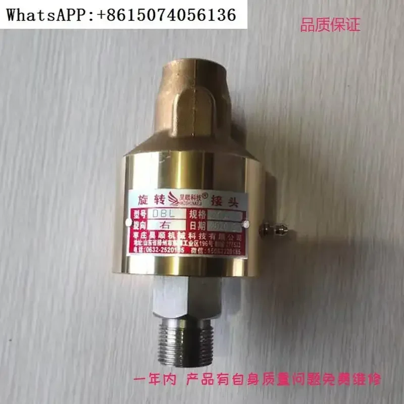 Dh/Hsg Type High-Sp… - image