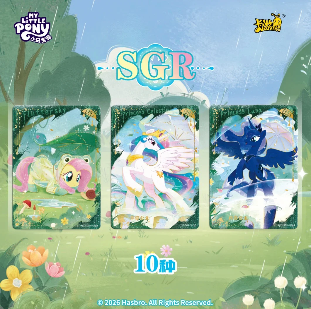 New Arrival Kayou My Little Pony Moon Edition Vol 12 Full Booster Box Collectible Trading Card Packs Anime Collection Cards Fans - view 5