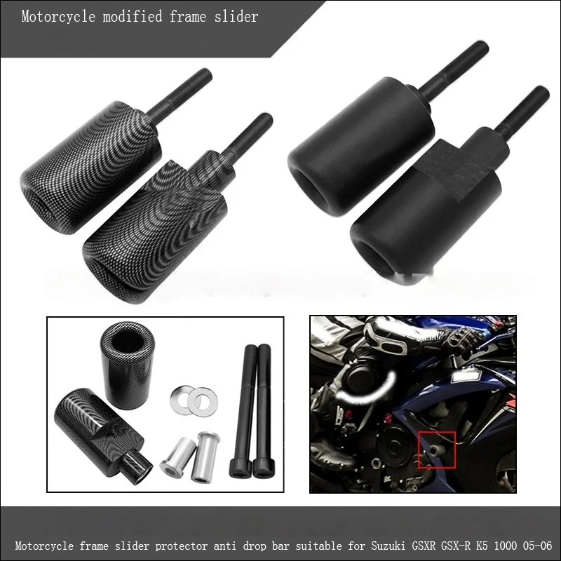 

Motorcycle Black Carbon No Cut Frame Sliders Crash Falling Protection For SUZUKI GSXR1000 K5 GSX-R GSXR 1000 2005-2006