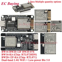 1-5Pcs BW16-Kit RTL8720DN BW16 BW20-12F-Kit BW20 RTL8711 Dual-band WiFi Bluetooth-compat Ble 5.0 Wifi Wireless Module I2C/SPI