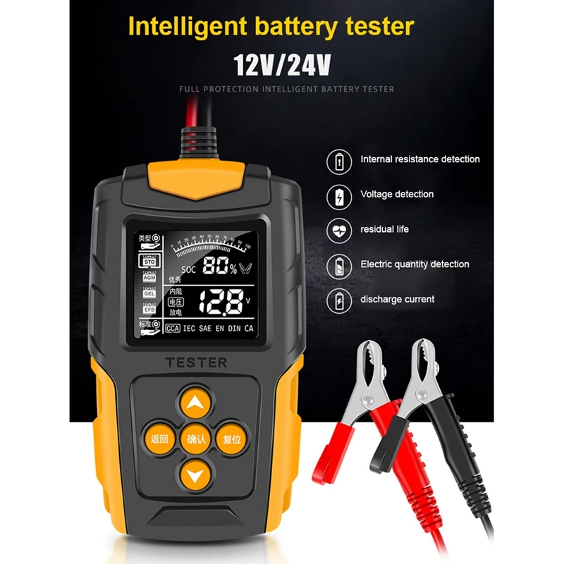 12V/24V Car Battery Tester Digital Automotive Diagnostic Battery Tester Analyzer Vehicle Cranking Charging Scanner Tool