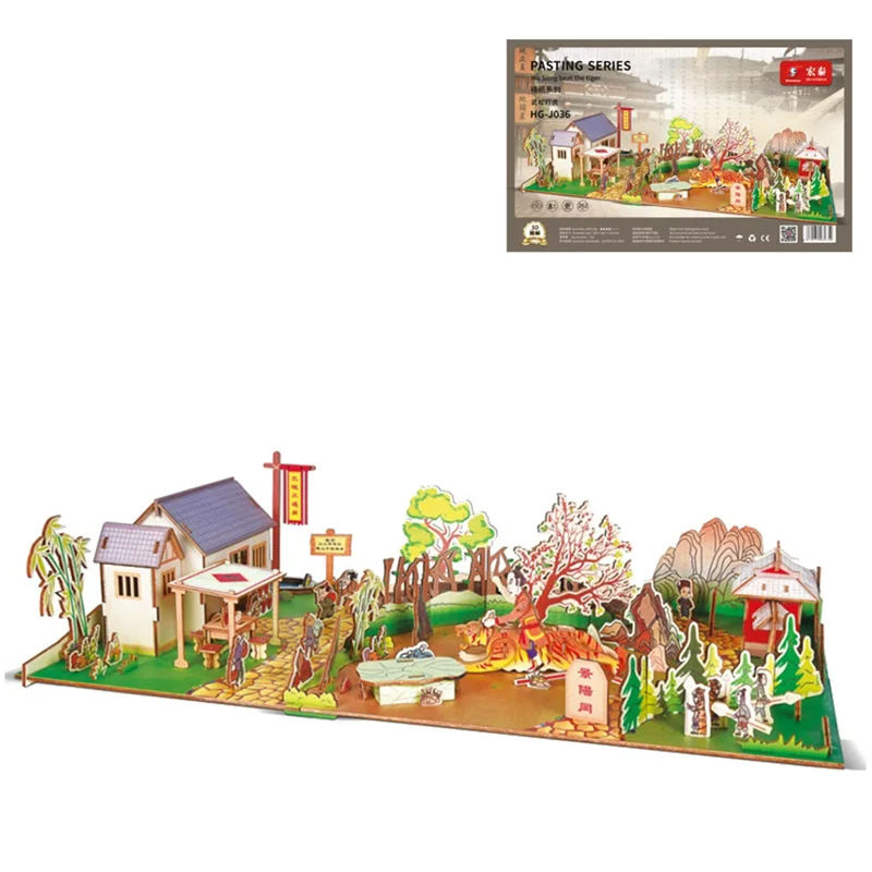 Wu Song Fights The Tiger Water Margin 3D rompecabezas de madera modelo de construcción juguete madera historia famosa china Kit de construcción de artesanía en madera