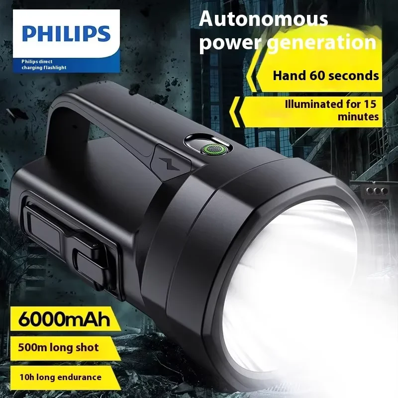Philips 2025 Linterna de manivela Autogenerador Atenuación continua Batería súper larga Fuente de luz portátil de emergencia