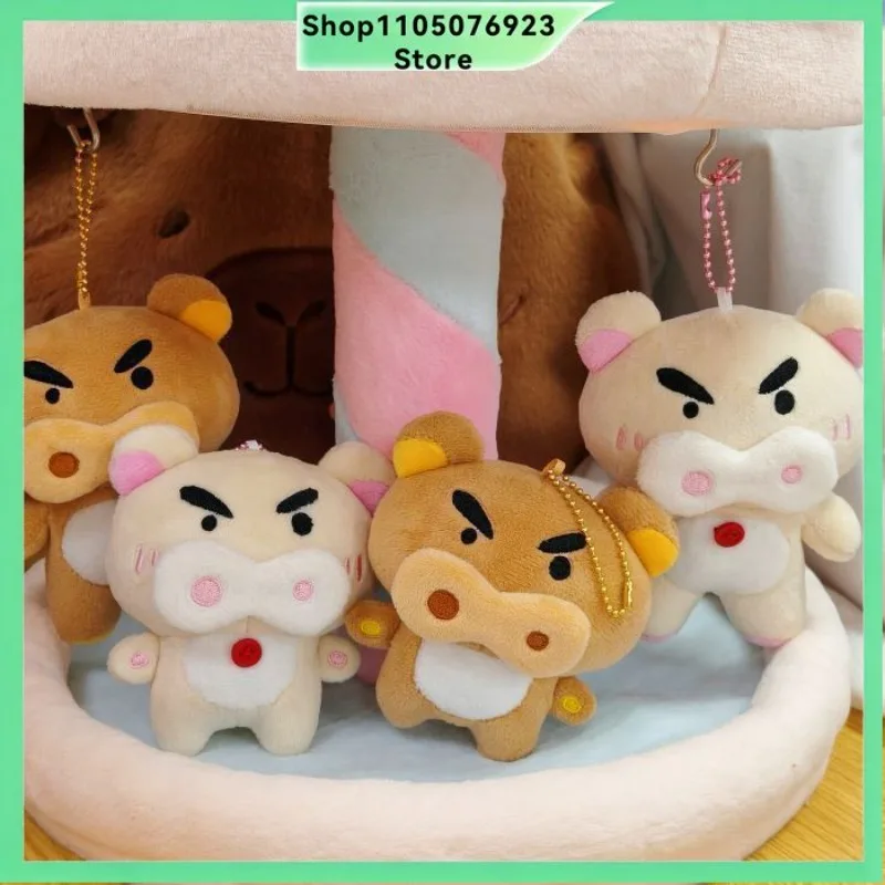 Neuer Niedlicher Bären-Schwein-Plüsch-Schlüsselanhänger mit Lustigen Ausdrücken, Weiches Spielzeug-Anhänger, Cartoon-Puppe, Kawaii-Deko für Taschen, Süßes Weihnachtsgeschenk für Freunde