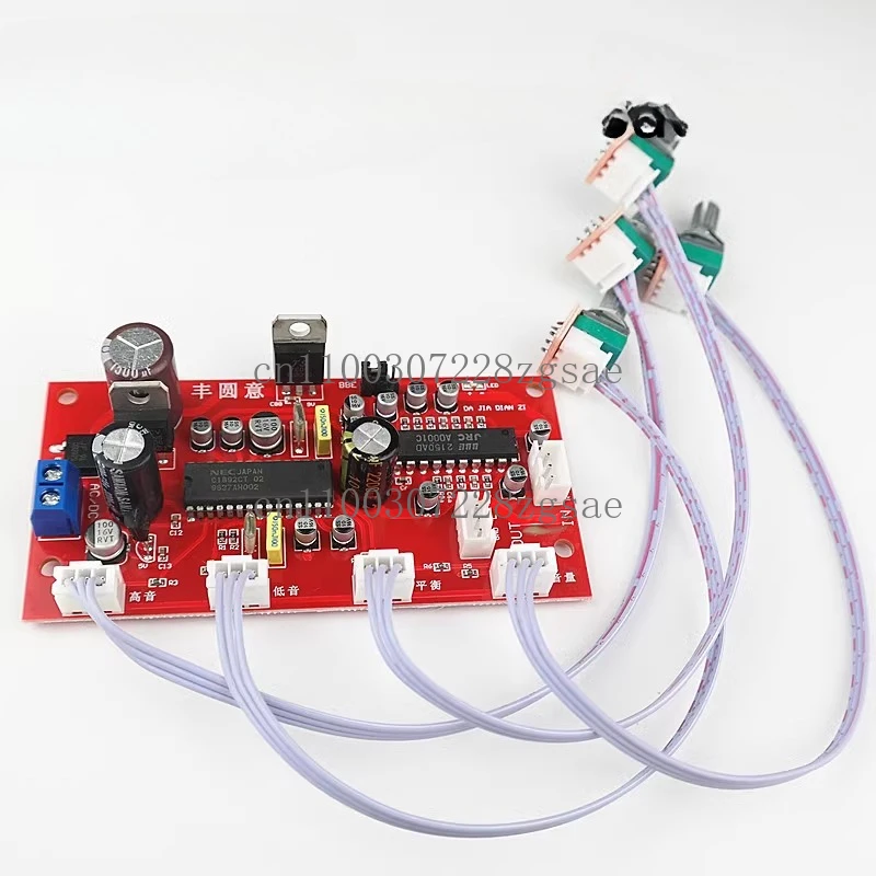 UPC1892 + JRC2150 power amplifier front audiophile tone board, single power supply with BBE sound processing