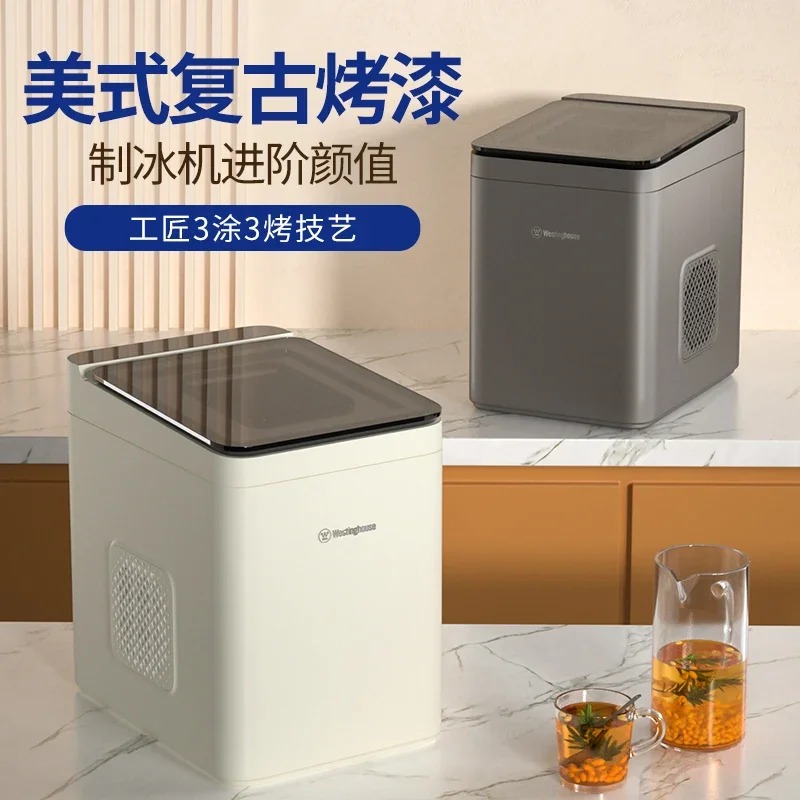 New Home Ice Machine Small 15KG Commercial Student Dormitory Mini Automatic Stall Ice Machine