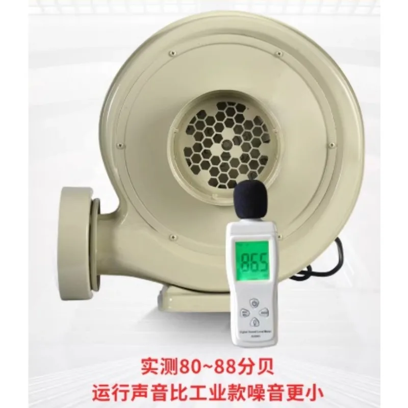 Centrifugal Blower Medium Pressure Fan 550W 750W 220V for Laser Cutter Kitchen Stove Woodworking Dust Collection