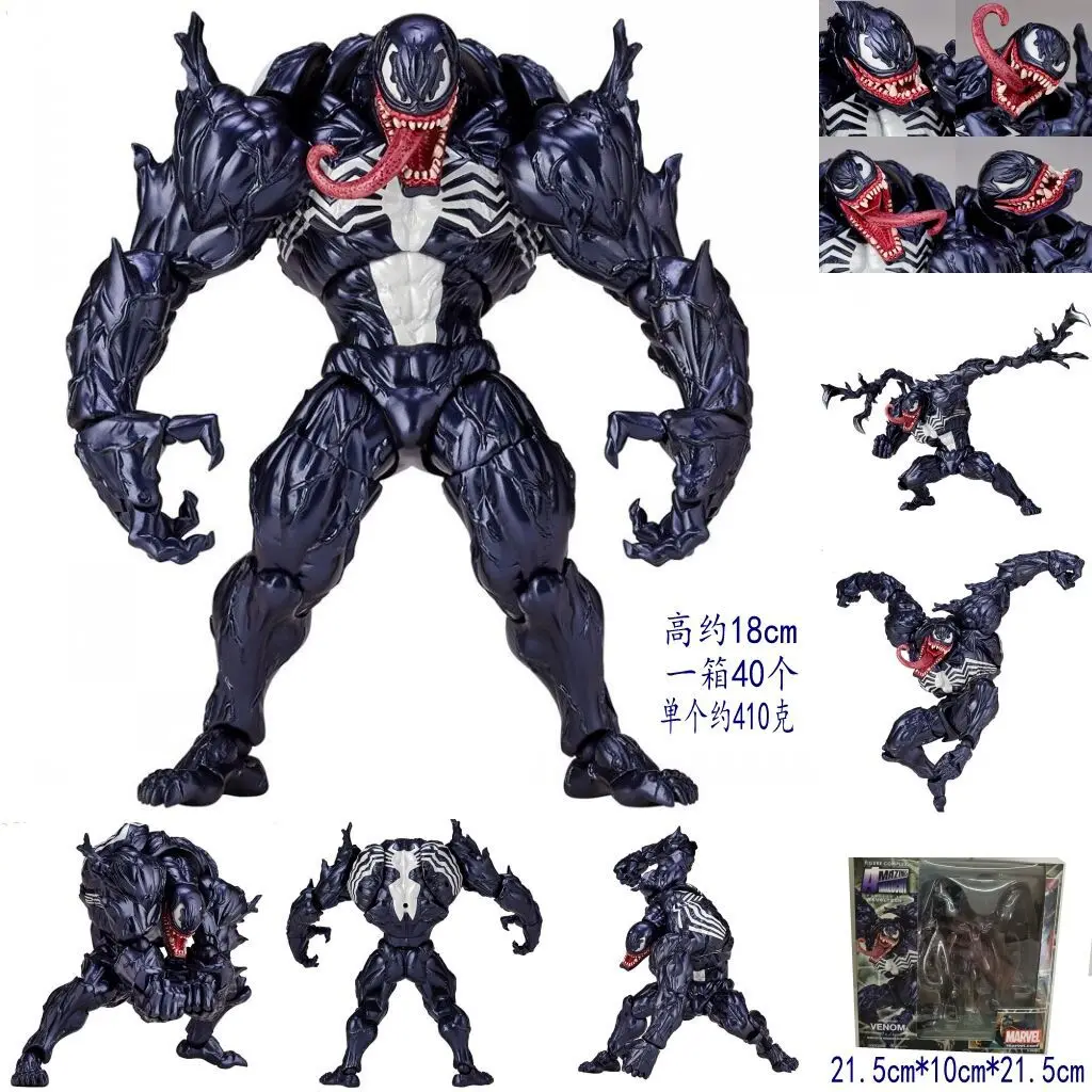 AMAZING YAMAGUCHI Venom Carnage Action Figure Spider Man legends Collectible Joint Movable Face Statue Model Doll kids for Toy