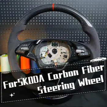 Pro Škoda Octavia Superb Custom volant z uhlíkových vláken s vyhříváním a funkcí klimatizace 6 nejlepší prodej Volanty u Škody Octavia - №2