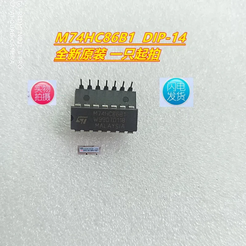 20PCS/supply Imported Original M74HC86B1 74HC86 Direct Insertion DIP-14, Real Picture Can Be Taken Directly