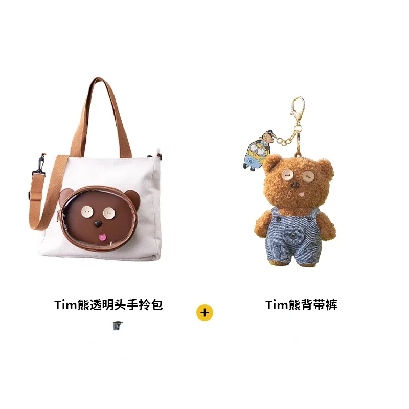 Miniso Minion Strap Pants TIM Bear Keychain Pendant Accessories Children\'s Fun Anime Fashion Cute Bag Kawaii Anime Girl