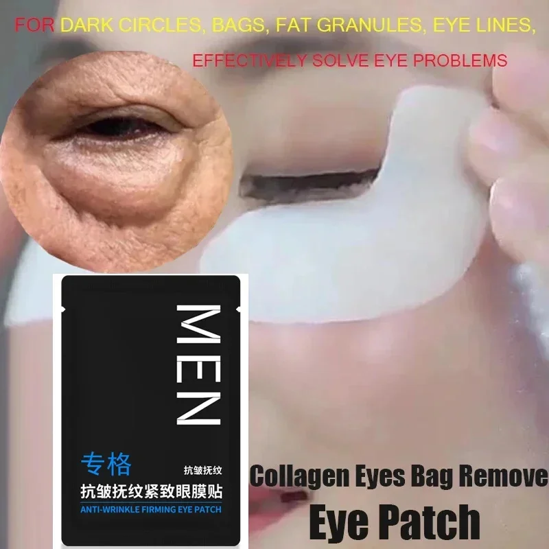 

Патчи для глаз коллагеновые увлажняющие против мешков и тёмных кругов